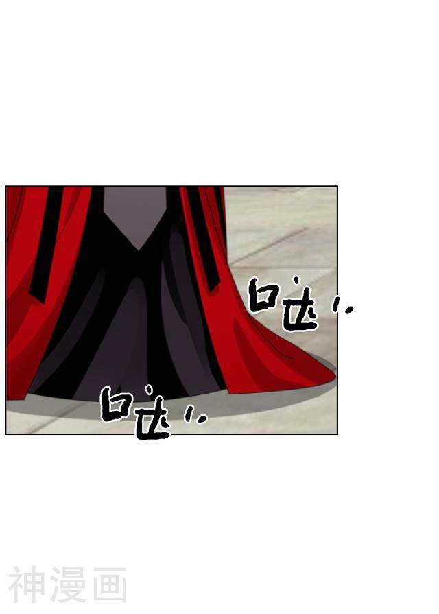 妖世情殇韩漫全集-第29话 内心的彷徨无删减无遮挡章节图片 